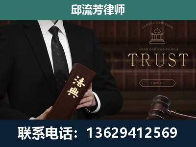 宁安-专注于刑事辩护
