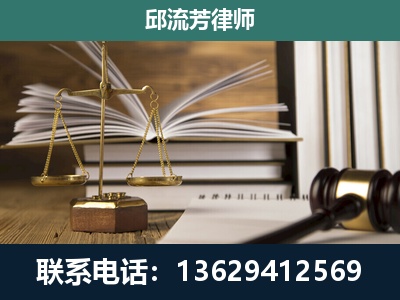 宁安-执业经验约8年