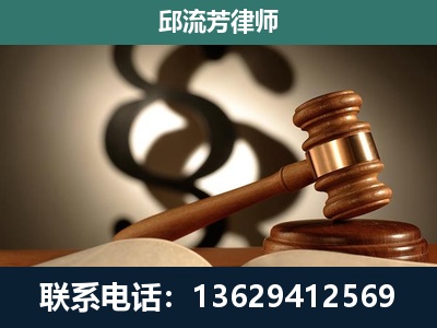 宁安-委托诉讼代理人