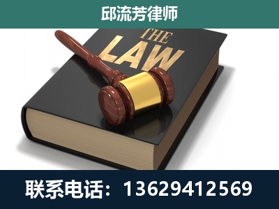 宁安-涵盖多种复杂案件