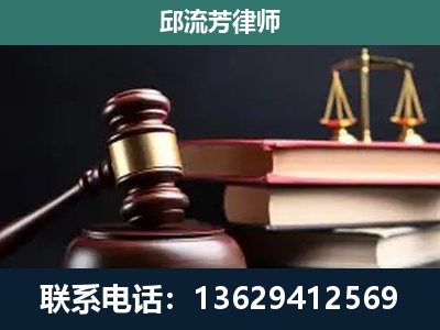 宁安-离婚类案件