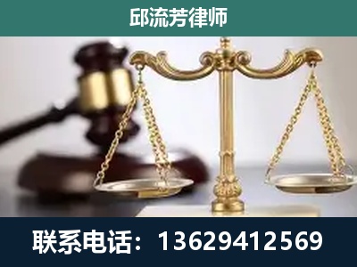 宁安-刑事案件