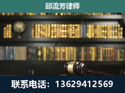 宁安-经济类案件