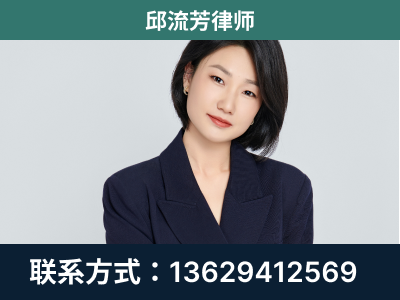 宁安-企业展示图